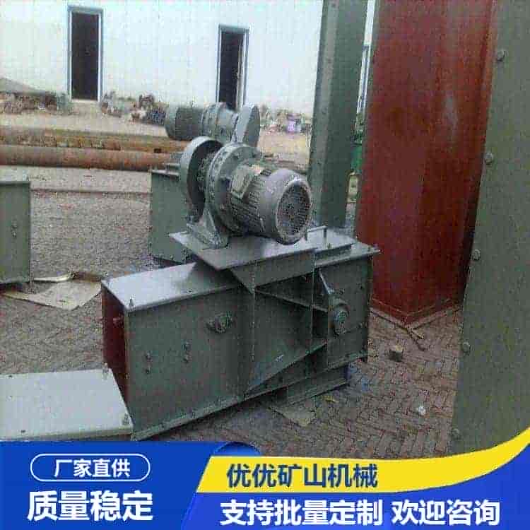 输送机