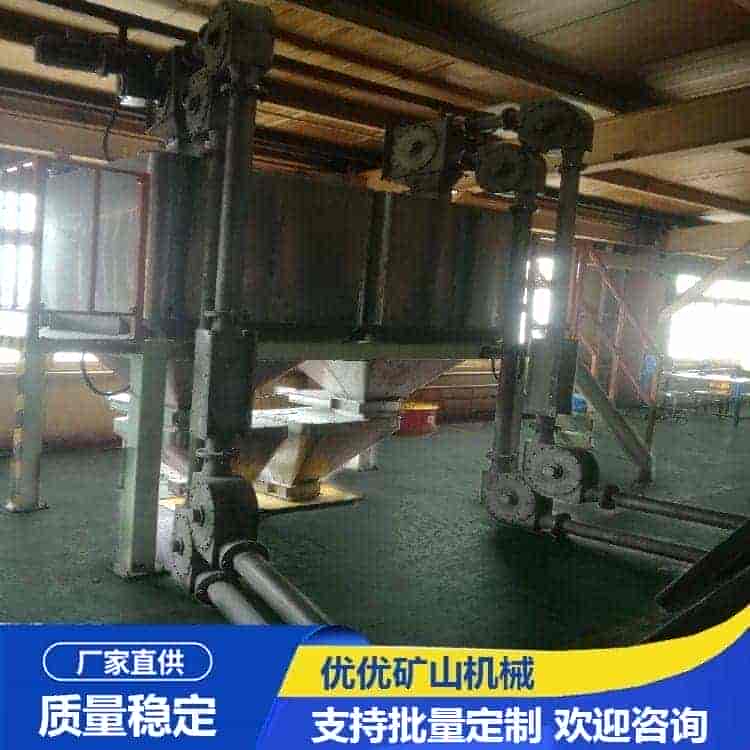 管链式输送机