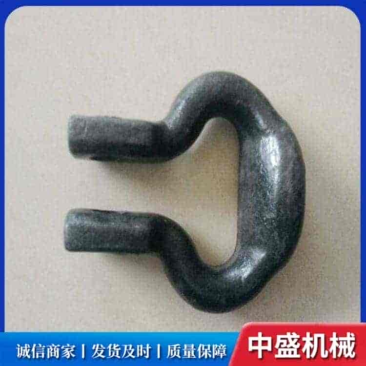 连接环