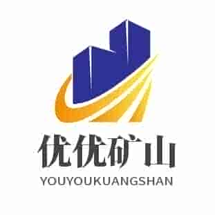优优矿山机械
