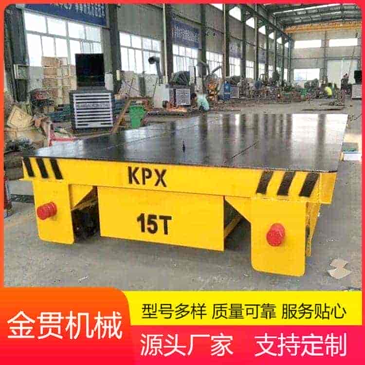 蓄电池地平车