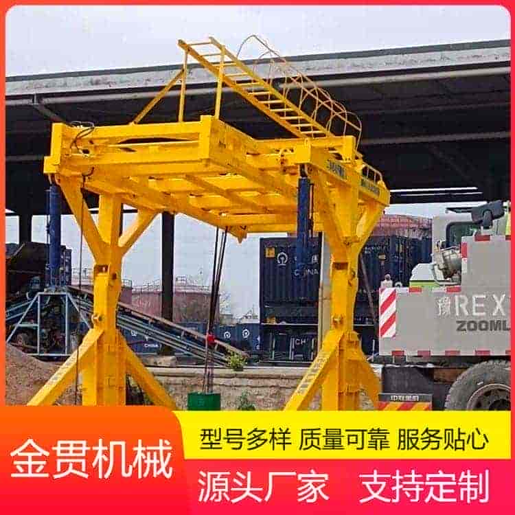 20吨集装箱翻转机
