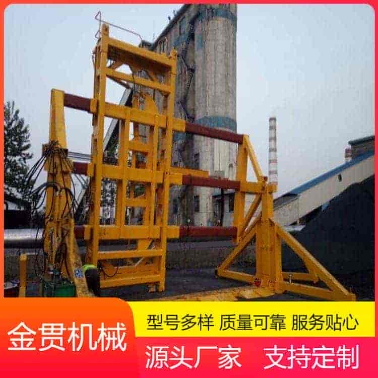 二手集装箱翻转机