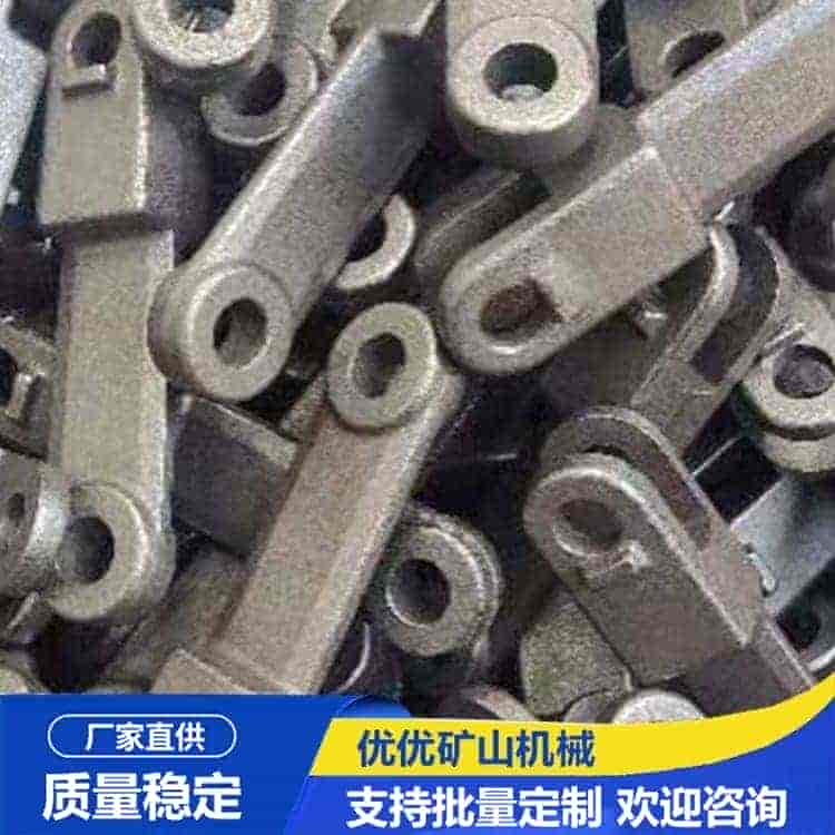 埋刮板链杆