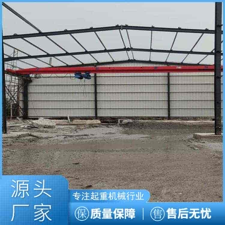 单梁起重机