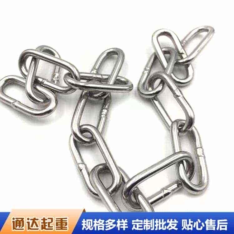 不锈钢链条