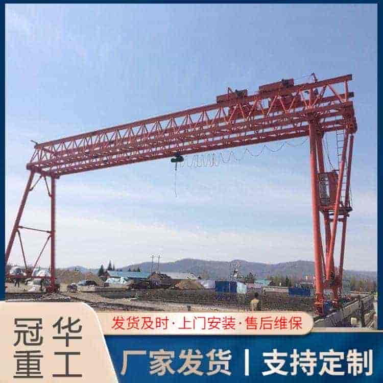 提梁机