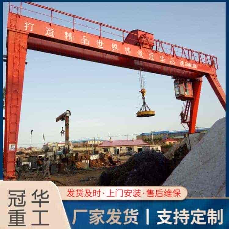 双梁龙门吊