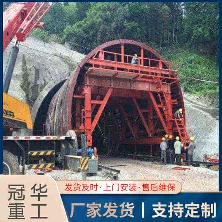 二衬台车