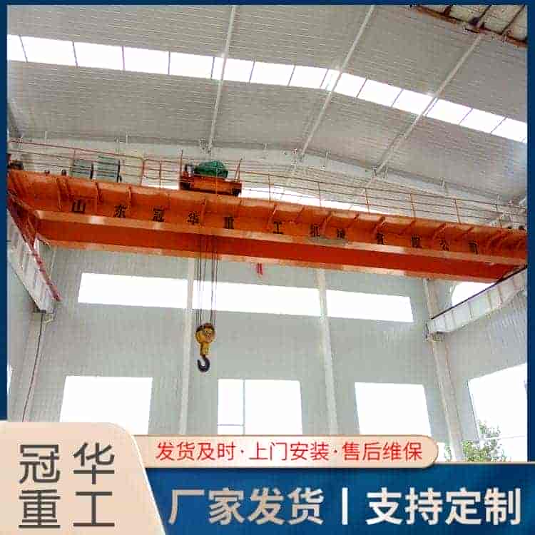 双梁起重机