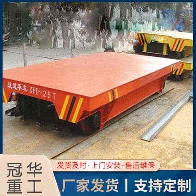地平车