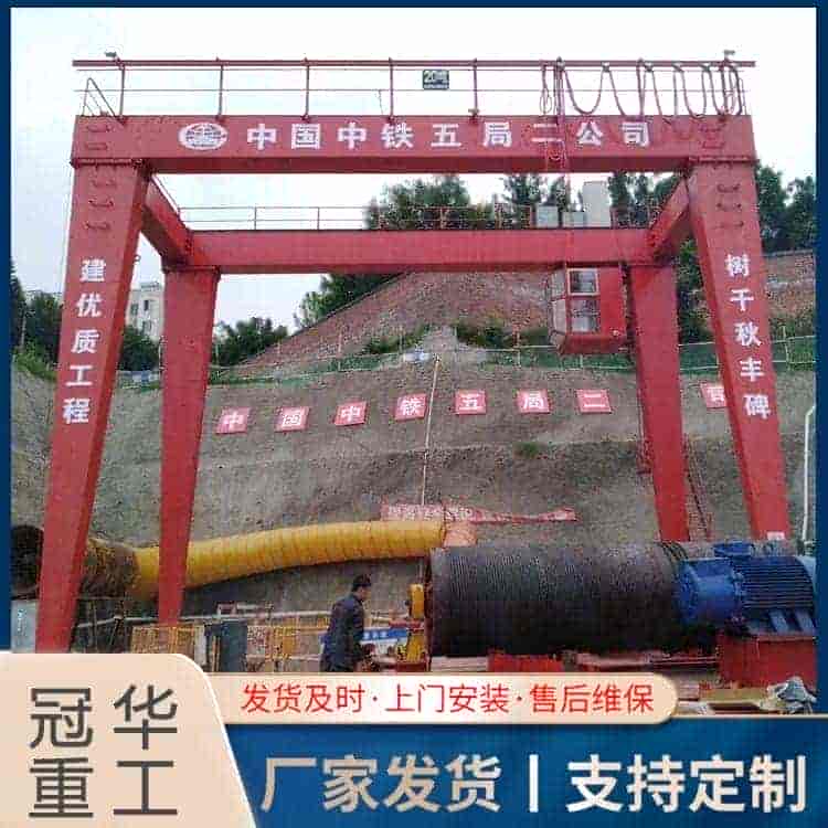双梁除渣机