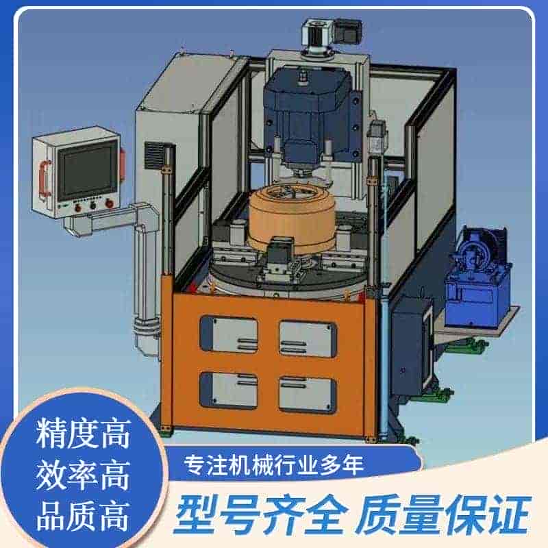刹车盘自动铣削平衡机