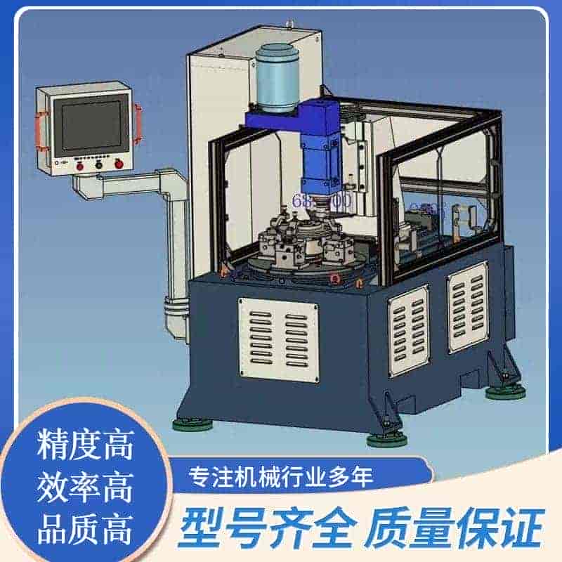 ABML-20CZ自动钻削平衡机