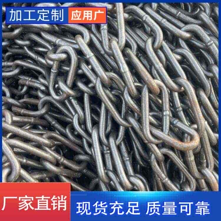 B级圆环链条