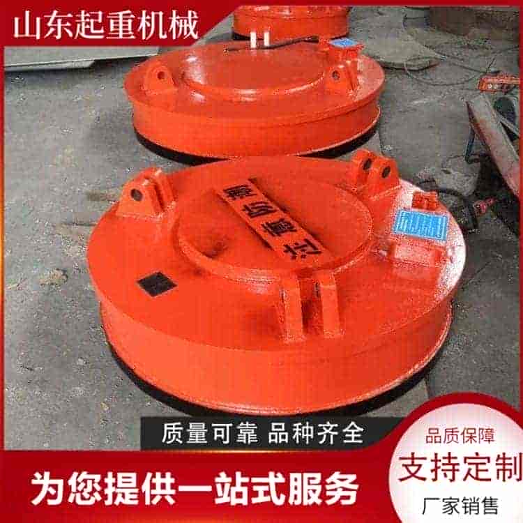 废钢吸盘