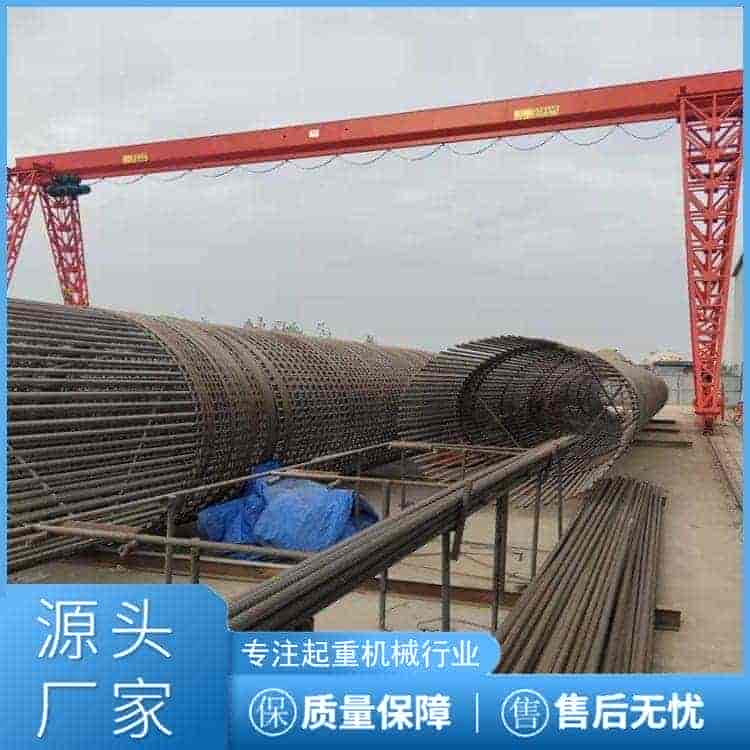 上包下花龙门吊
