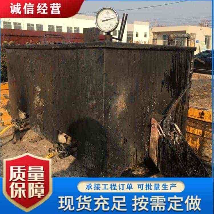 热熔釜