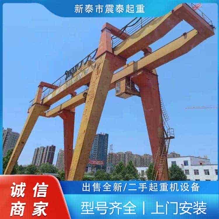 二手起重机