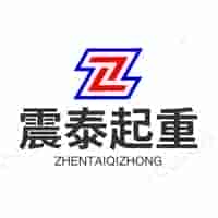 震泰起重