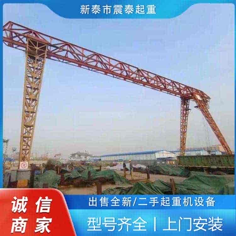 10吨龙门吊