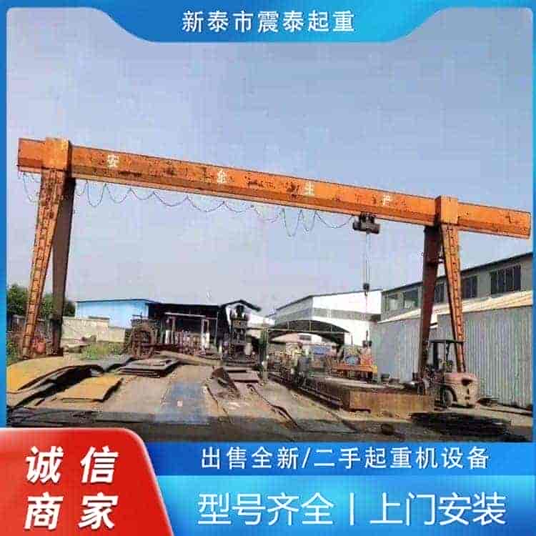 花架龙门吊