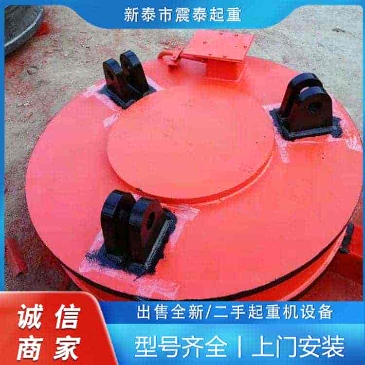 挖机吸盘
