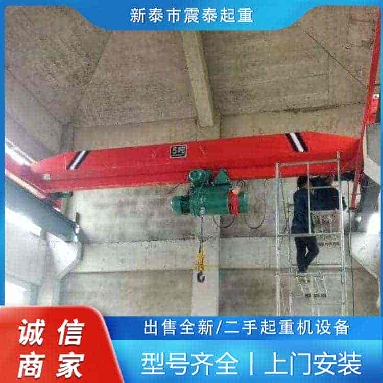 5吨天车
