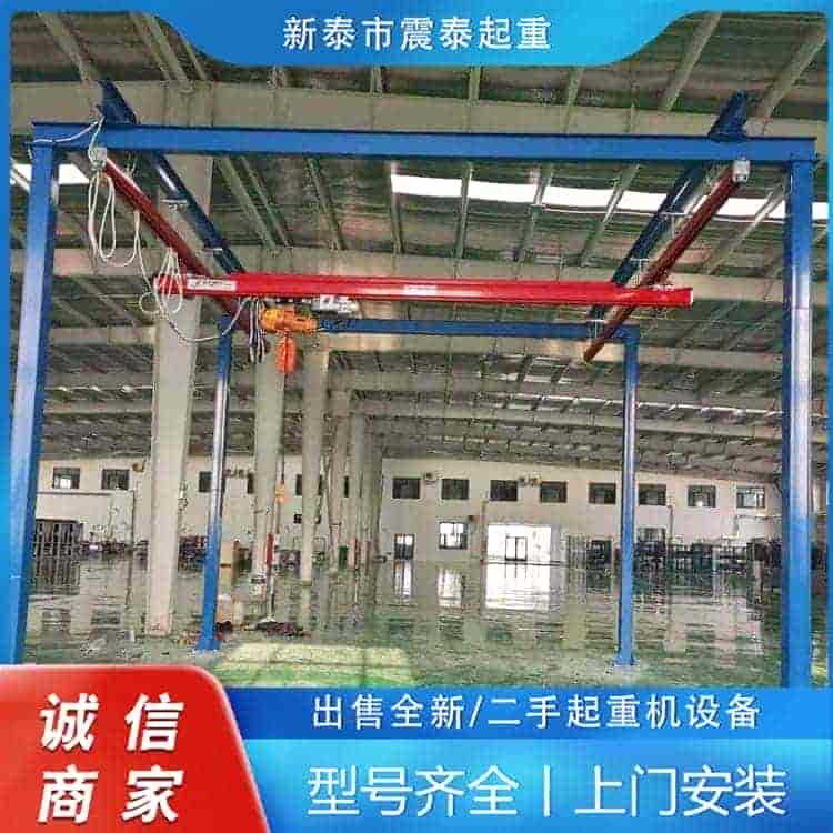 kbk柔性吊