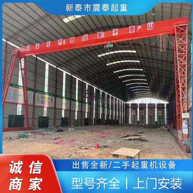 5吨龙门吊