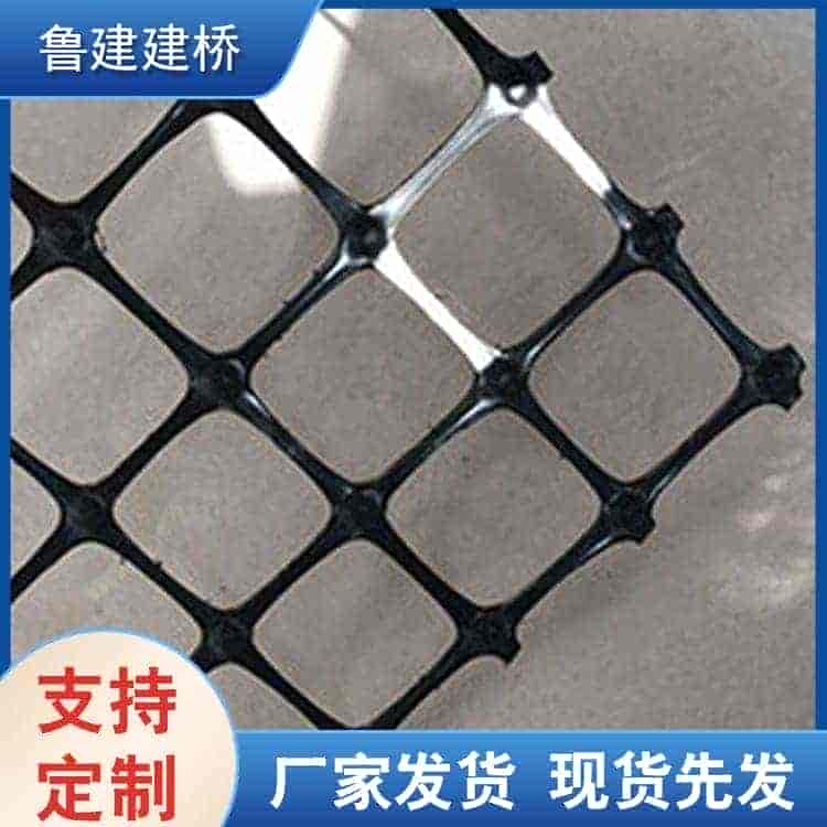 养殖网