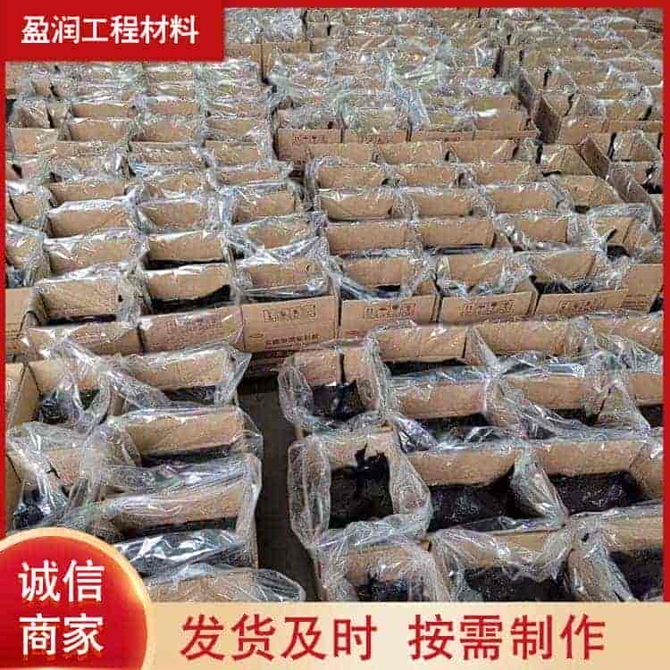 路面灌缝胶