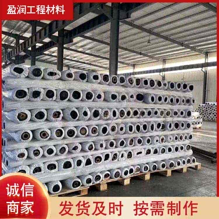 30KN玻纤格栅