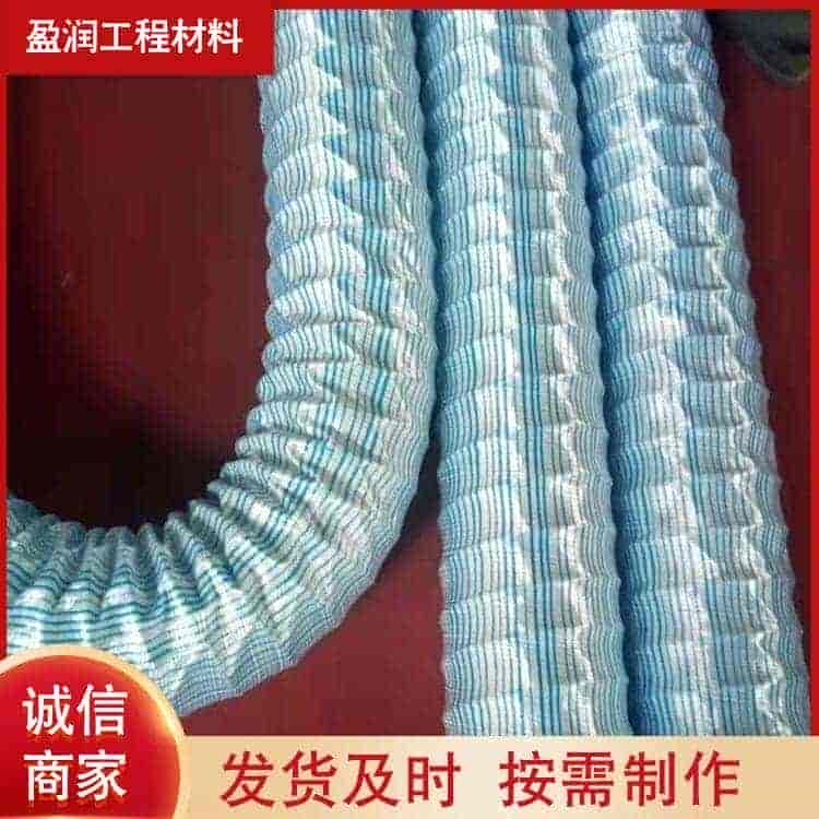 透水软管