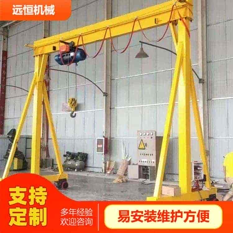 电动龙门架