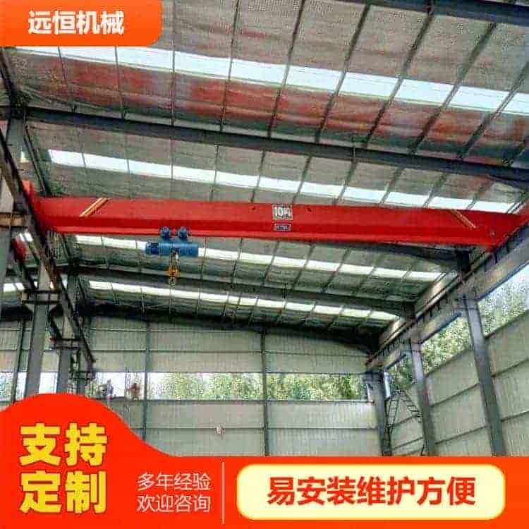 单梁起重机