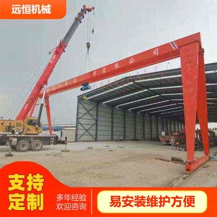 龙门吊