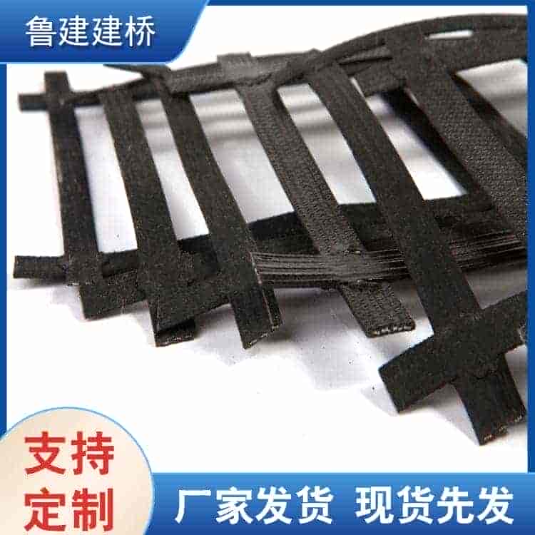 钢塑格栅厂家