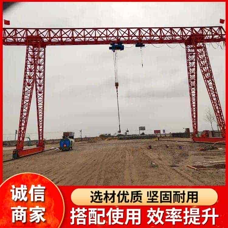 电动单梁门式起重机