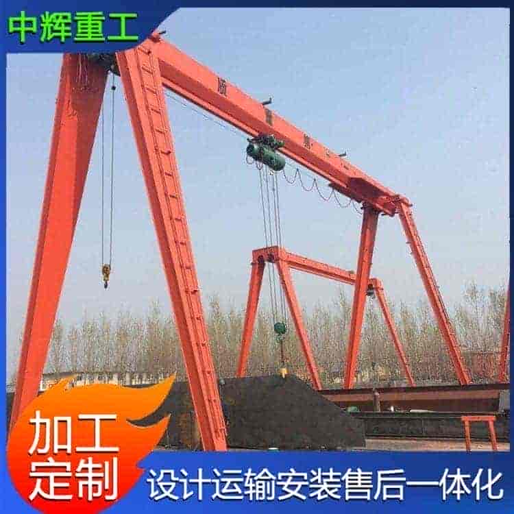 32吨龙门吊