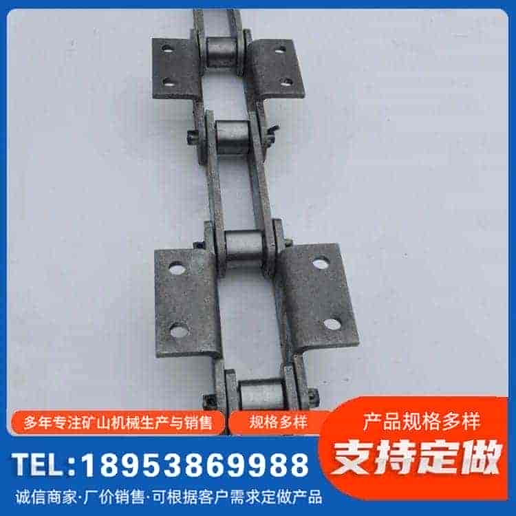 提升机链条