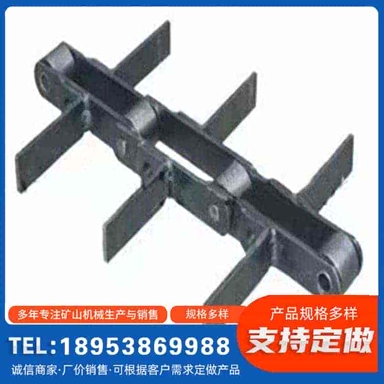 板链