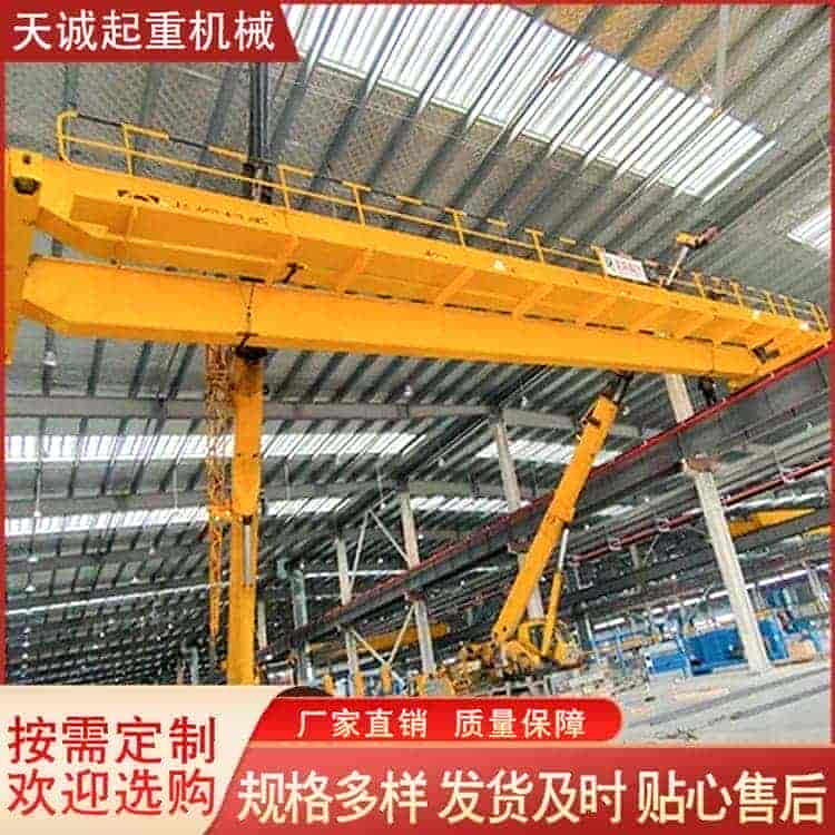 双梁行车厂家