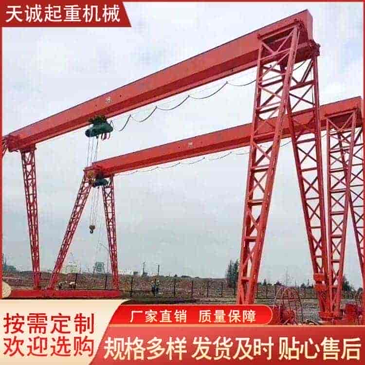 上包下花龙门吊