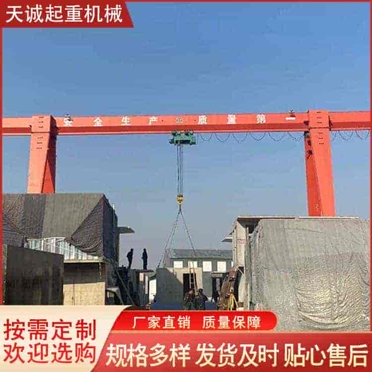 5吨单梁龙门吊