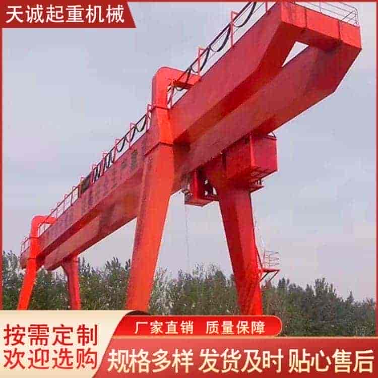 20吨双梁龙门吊
