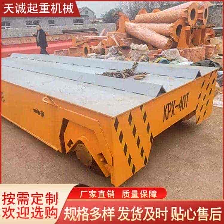 10吨地平车