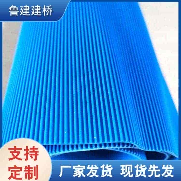 PVC毛细排水板
