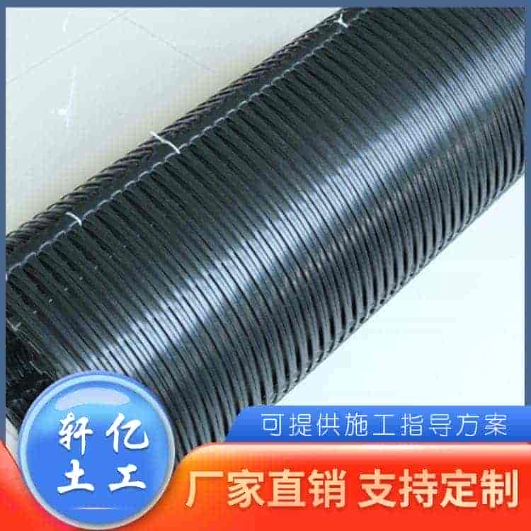 聚乙烯单向格栅