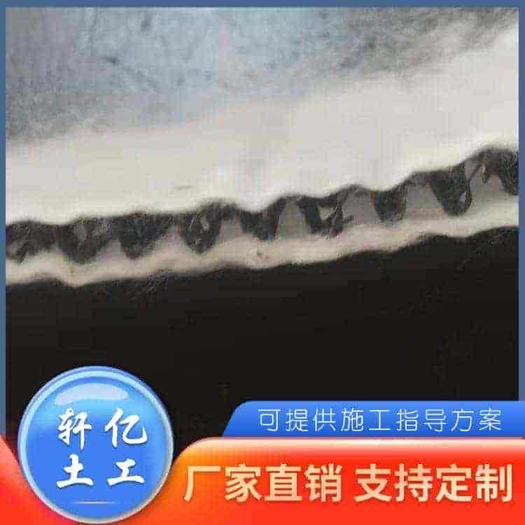 波形排水垫